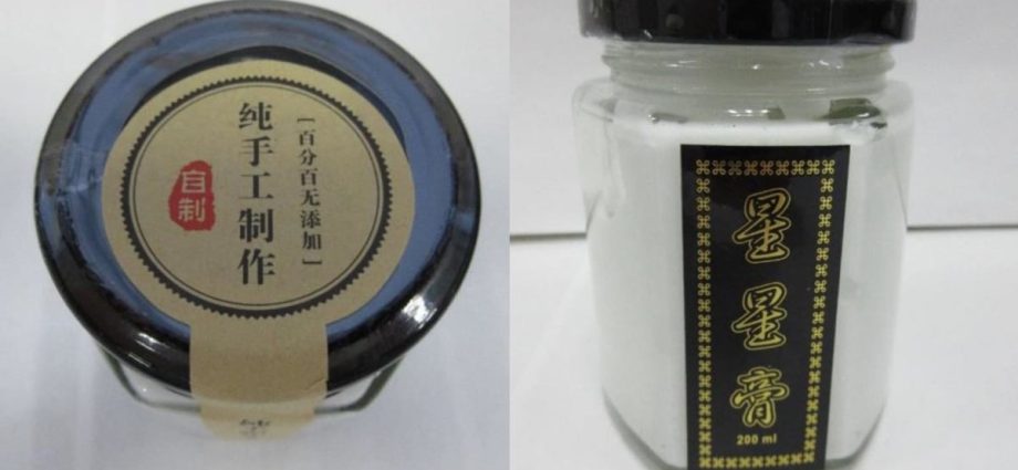 Woman charged with selling skin cream containing listed poisons on Shopee