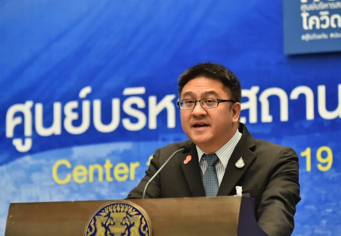 CCSA staffer passes away
