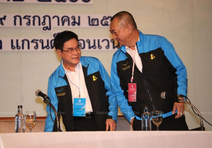 Chalermchai undecided on Democrat leadership bid