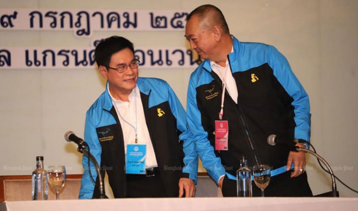 Chalermchai undecided on Democrat leadership bid