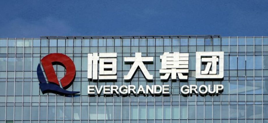 China Evergrande liquidation hearing in Hong Kong court adjourned to Jan 29