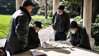 Chinese chess: Xiangqi champion suspended for bad behaviour
