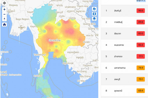 Harmful dust pollution shrouds 50 provinces