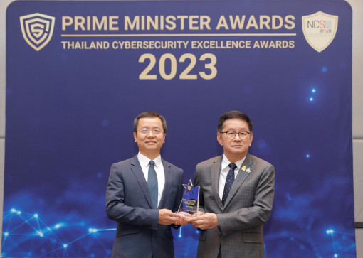 Huawei bags cybersecurity award for 2nd consecutive year