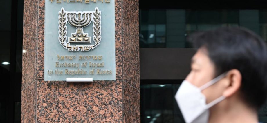 Israeli embassy pulls video imagining Hamas attack in Seoul