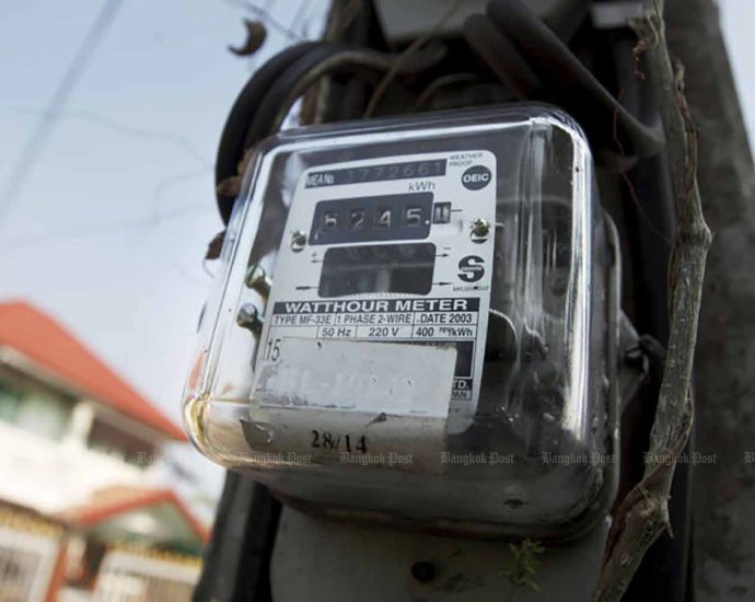NEPC ‘wants 3.99 baht cap for average-use consumers’