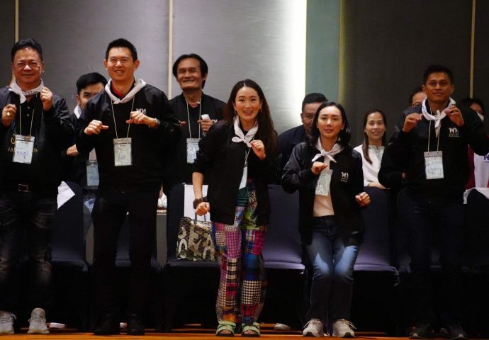 No rush to make Paetongtarn PM, says party
