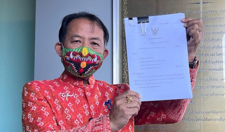 Petitioner alleges abuse of power in 'privileged treatment' of Thaksin