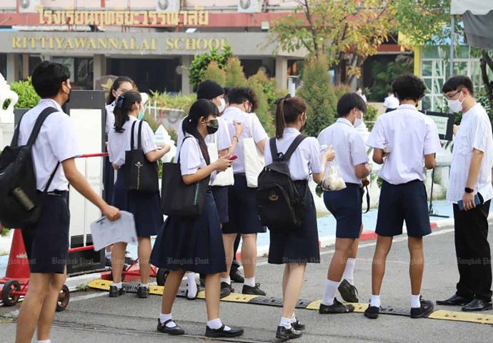 Pisa results panic scholars