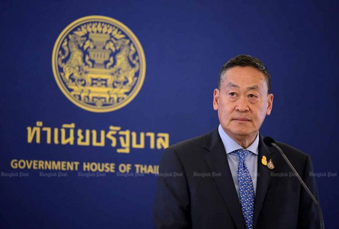 PM downplays news of Dems joining govt
