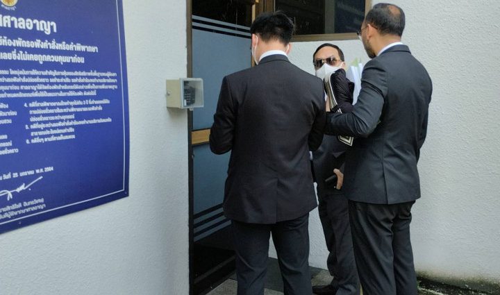 Senator denies laundering, drug charges in court