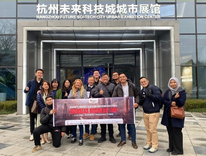 Sidec exposes 5 companies to cutting edge e-commerce with trip to Hangzhou