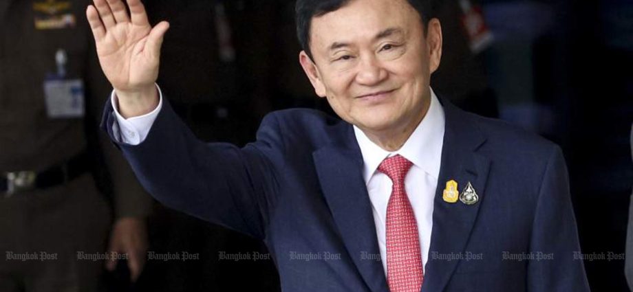 Thaksin has sought no extra pardon