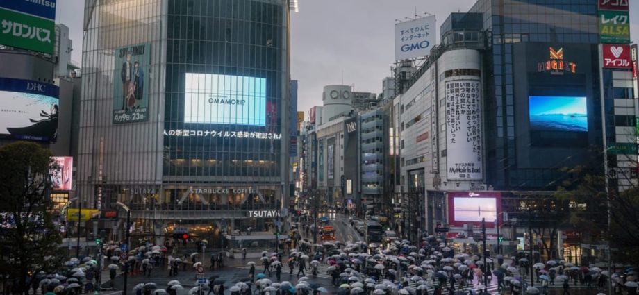 Tokyoâs Shibuya axes New Yearâs Eve countdown for fourth year in a row