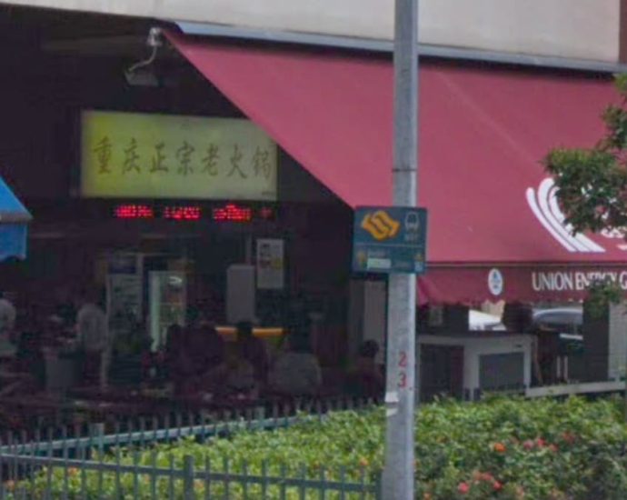 Woman with lifelong scars from ‘horrific’ Beach Road hotpot explosion awarded S0,000 in damages