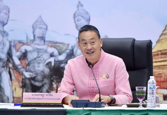 Electric mass transit seen as answer to PM2.5 woes