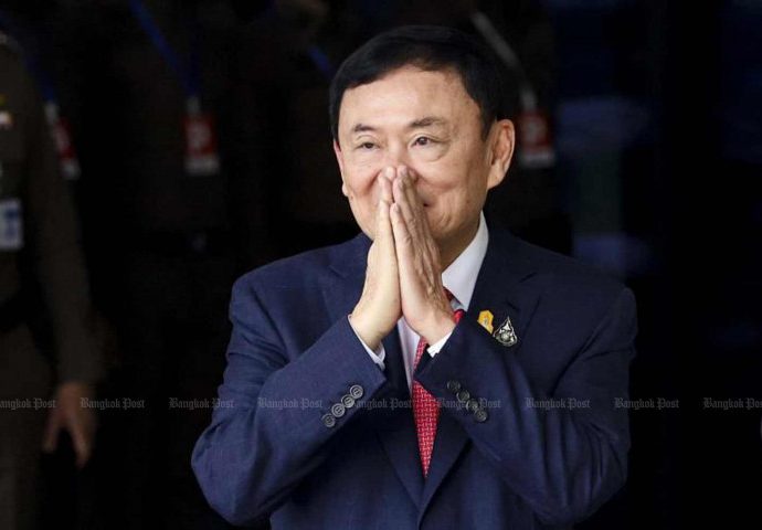 House panel to visit hospital but meeting with Thaksin uncertain