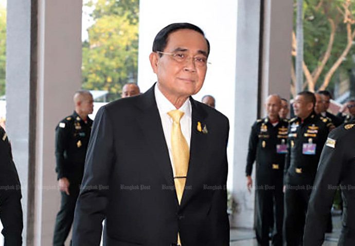MP calls for tour of Prayut’s residence