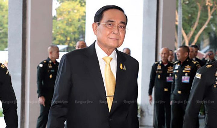 MP calls for tour of Prayut’s residence