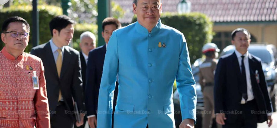 PM confident ahead of budget bill debate