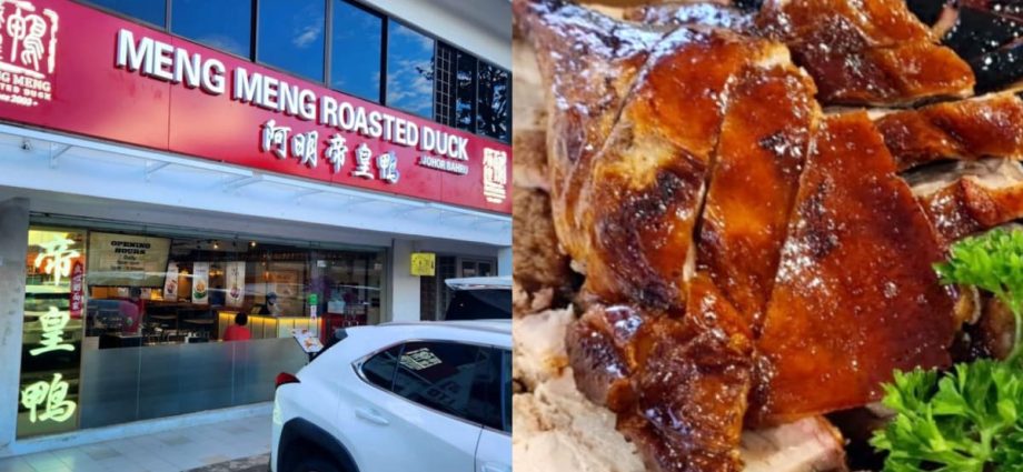 Popular Meng Meng Roasted Duck from JB opens full-service restaurant in Singapore with zi char dishes