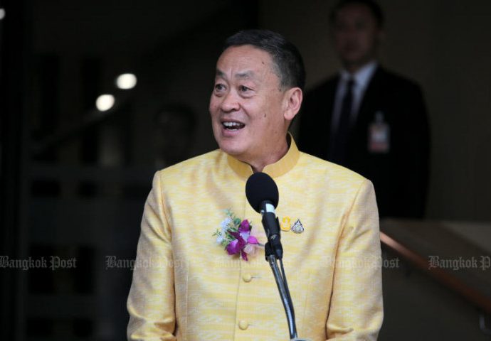 Srettha says handout scheme may be delayed