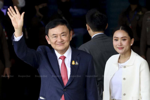 Supreme Court urged to take up Thaksin case