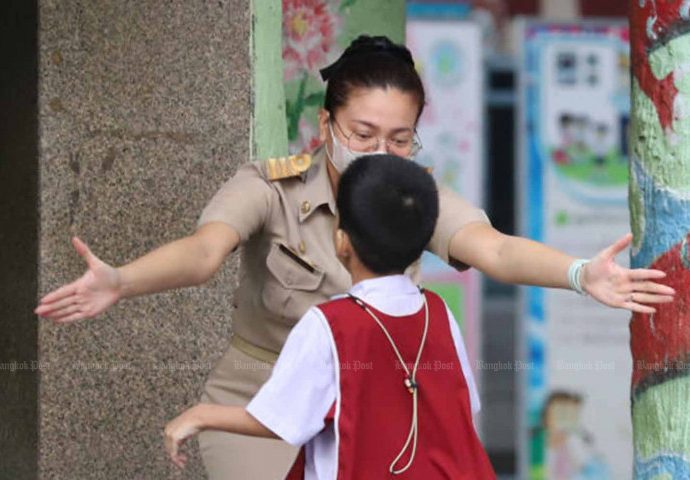 Teachers to be trained to tackle mental illness among students