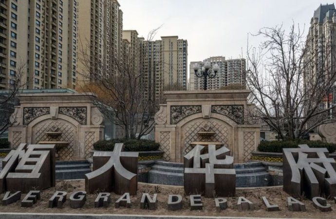 China can now monitor government-funded projects 24/7