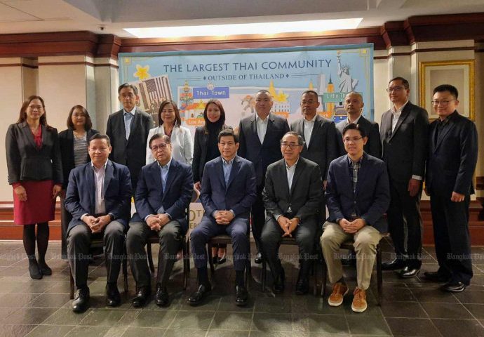 Foreign minister to discuss call scams with US counterpart