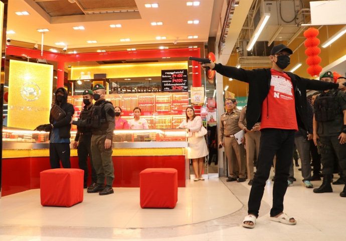 Four held in Surat Thani gold shop robbery