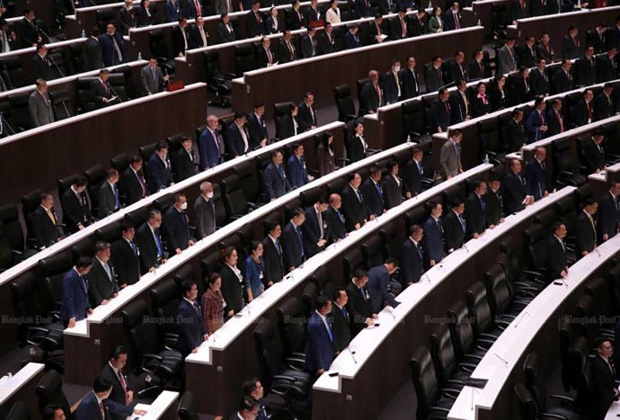 House moves to revoke NCPO orders