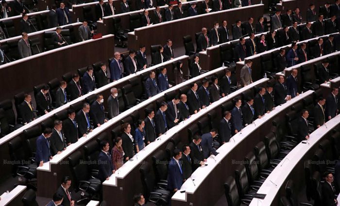 House moves to revoke NCPO orders