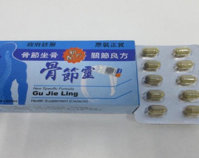 HSA warns against use of health supplement that caused elderly woman to develop Cushing’s syndrome