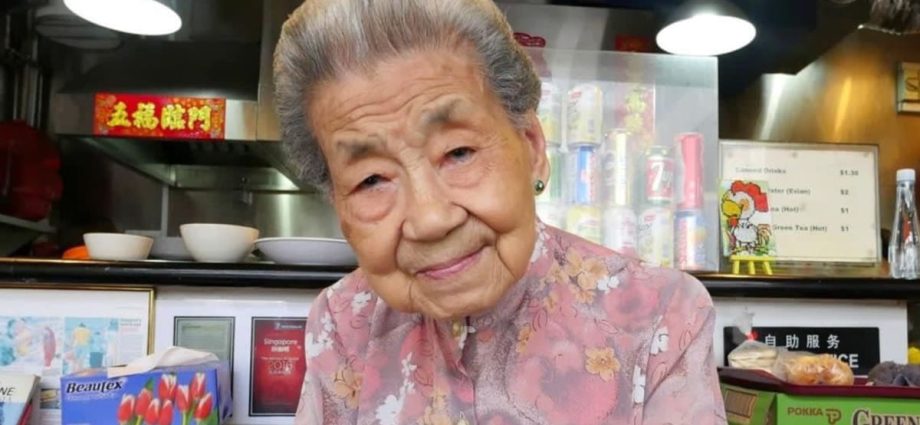 Nam Seng Wanton Noodlesâ founder âah poâ dies at 94