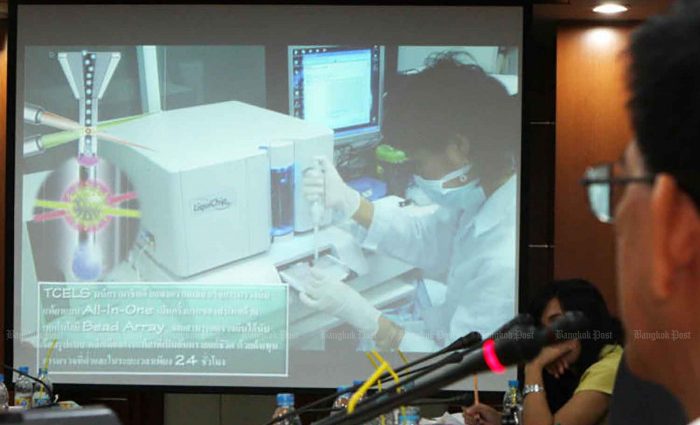 New digital platform a game-changer for drug allergies