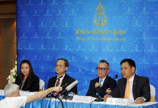 OAG staff get interim protection