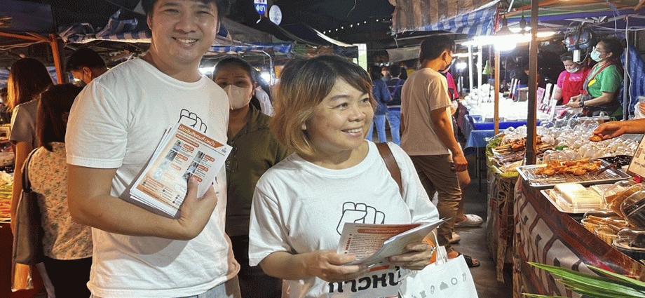 Social Security Office confirms ministry move to end board elections