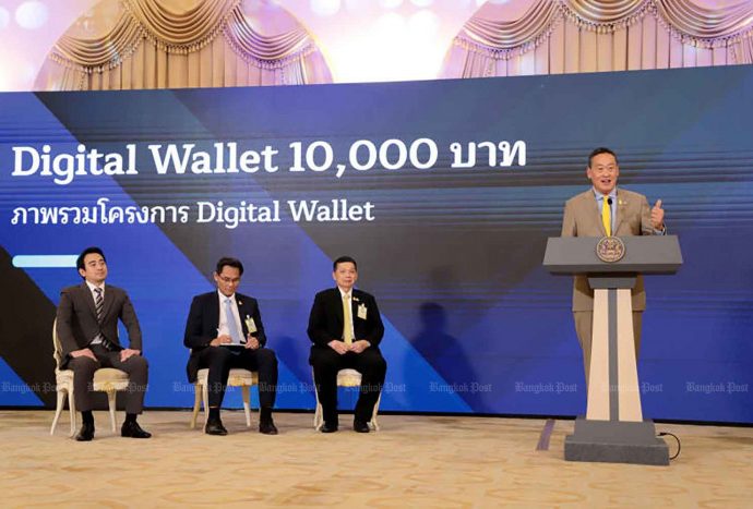 Srettha rejects Move Forward wallet barbs