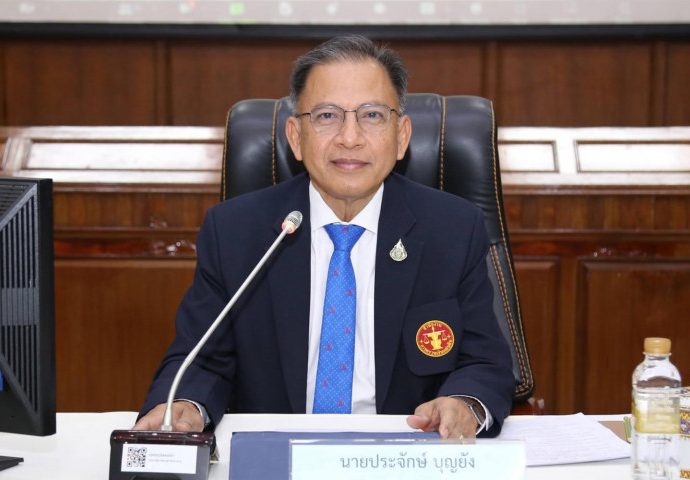 State Audit Office to form megaproject unit