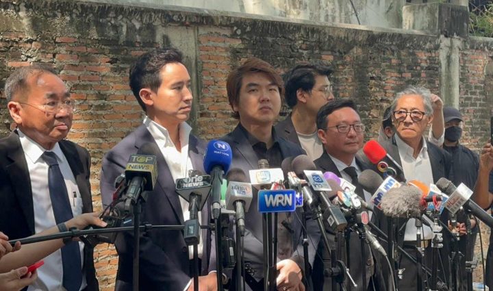 Suspended jail terms for Pita, Thanathorn over flash mob