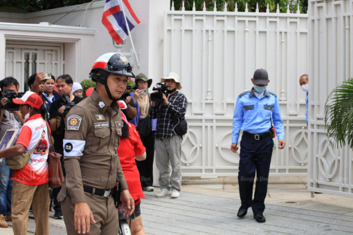 Thaksin parole was 'perfectly legal'