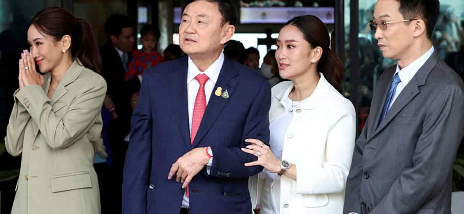 TIMELINE-Thaksin Shinawatra: Ousted Thai PM’s life in politics