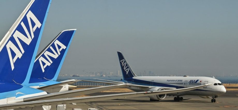 Two ANA planes clip wings at Osaka airport, no injuries reported