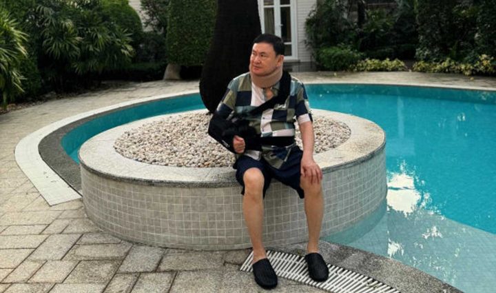 Anti-Thaksin group urges panel to probe travel plans