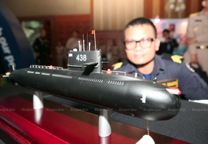 China agrees to supply ship instead of sub to navy