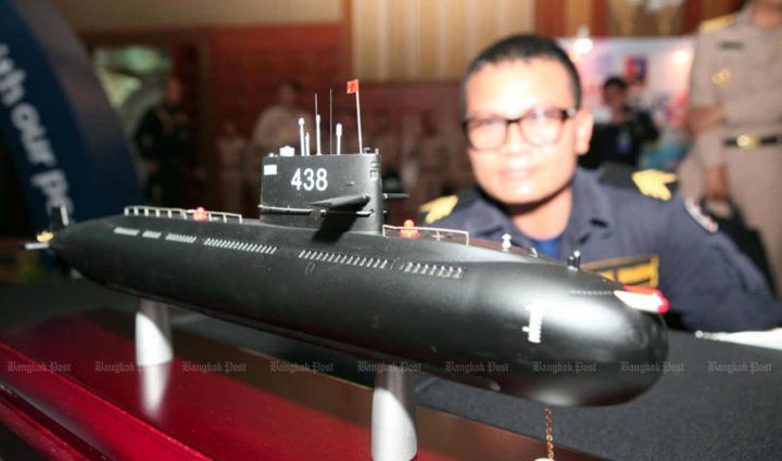 China agrees to supply ship instead of sub to navy