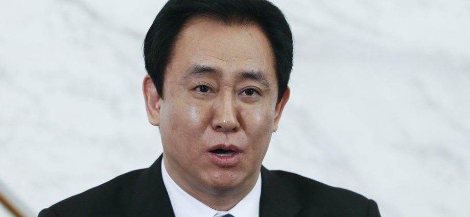 Evergrande: China property giant and its founder accused of $78bn fraud