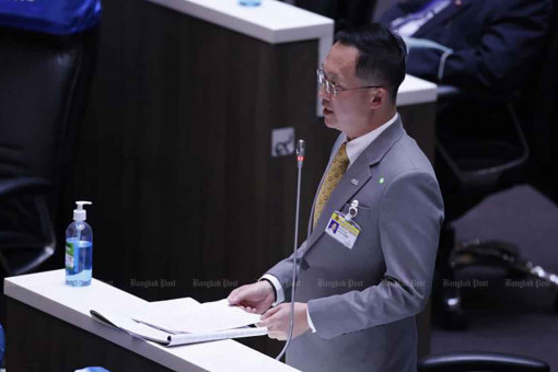 Examination of Chinese factories nationwide