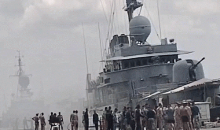 Frigate damaged by ammunition from another naval ship